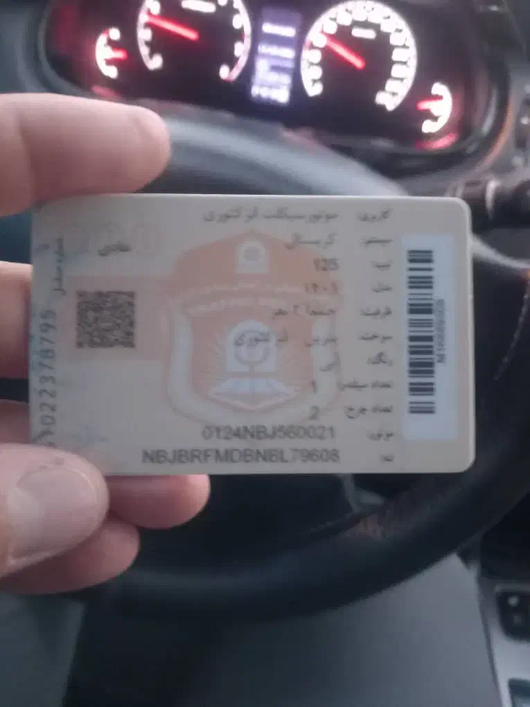 بی کلاج هرم اسپید لیفان|موتورسیکلت|لردگان, |دیوار