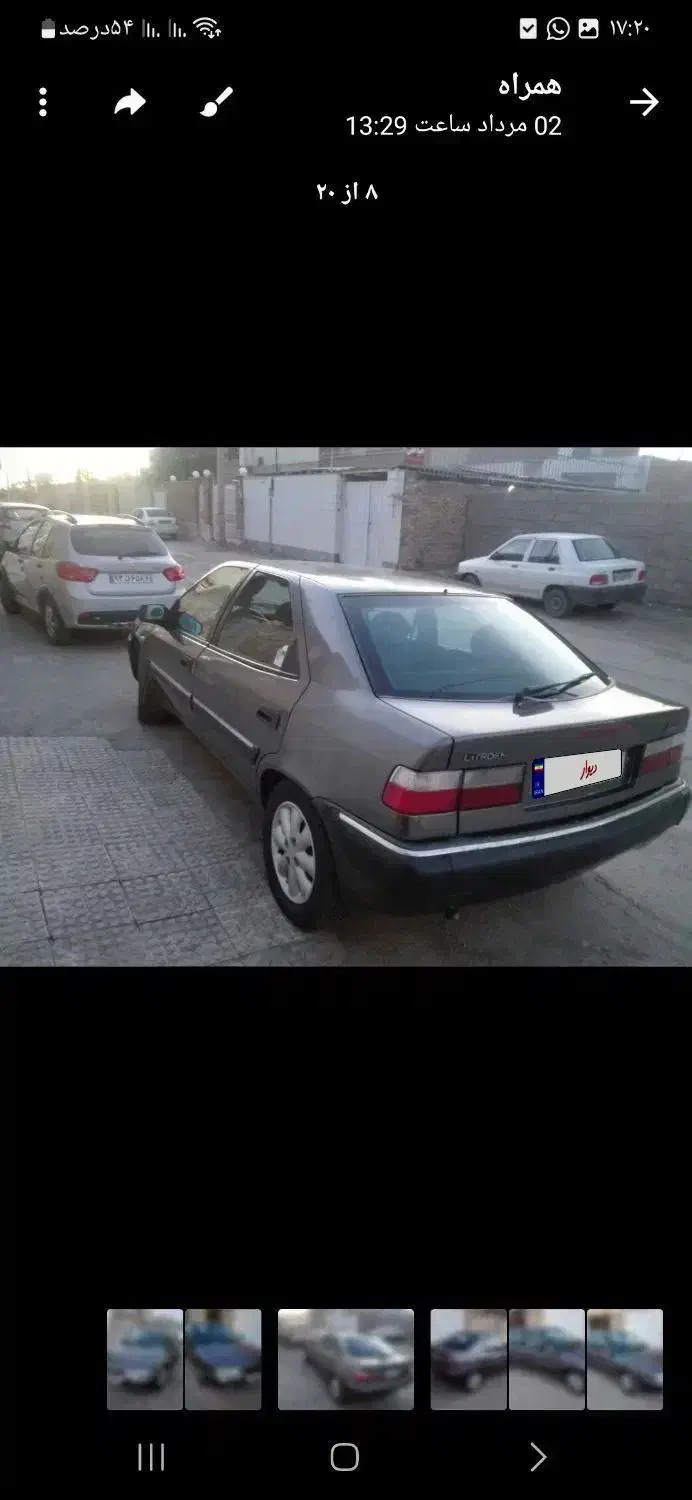 زانتیا ۲۰۰۰ بدون رنگ سالم|خودرو سواری و وانت|کرمان, |دیوار