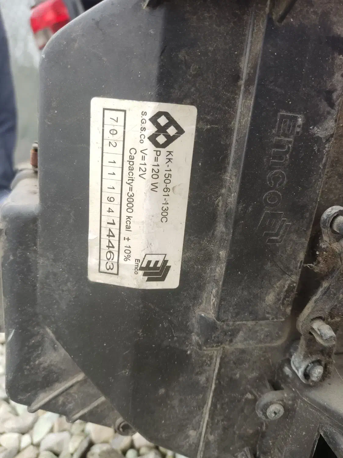 پراید|قطعات یدکی و لوازم جانبی|کیلان, |دیوار