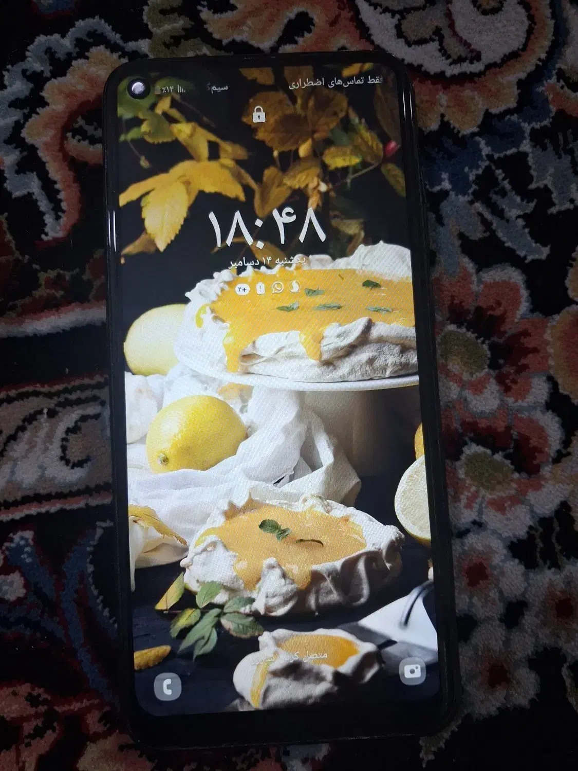 گوشی|موبایل|شیراز, کفترک|دیوار