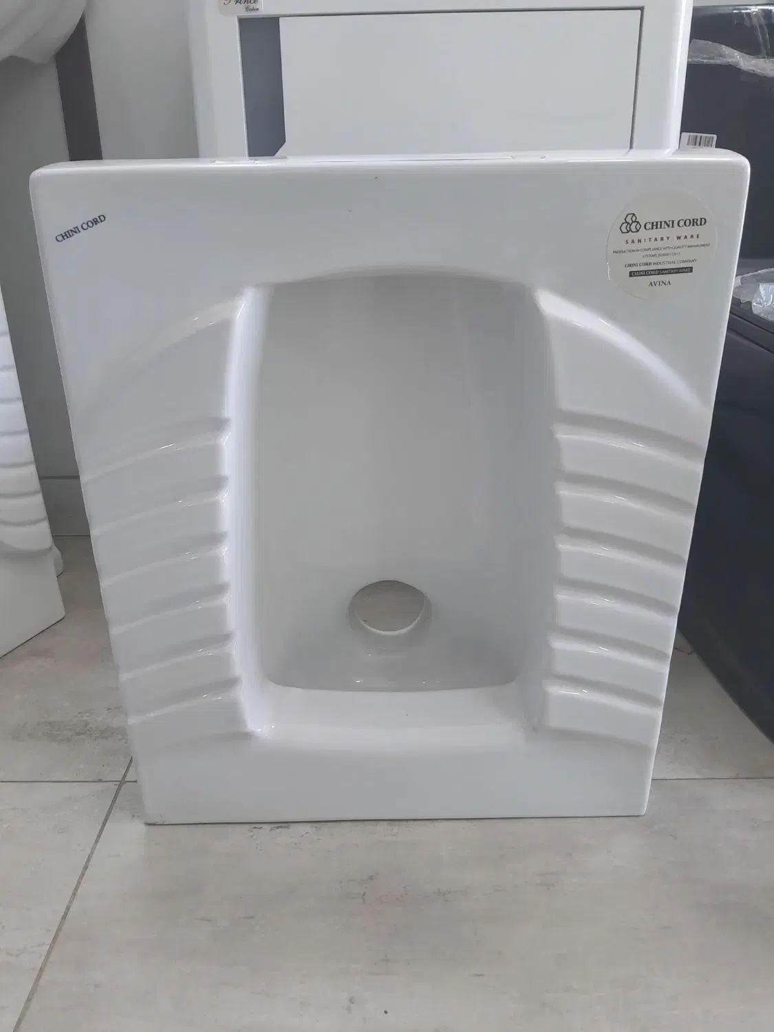 توالت ایرانی برند چینی کرد|لوازم سرویس بهداشتی|بومهن, |دیوار