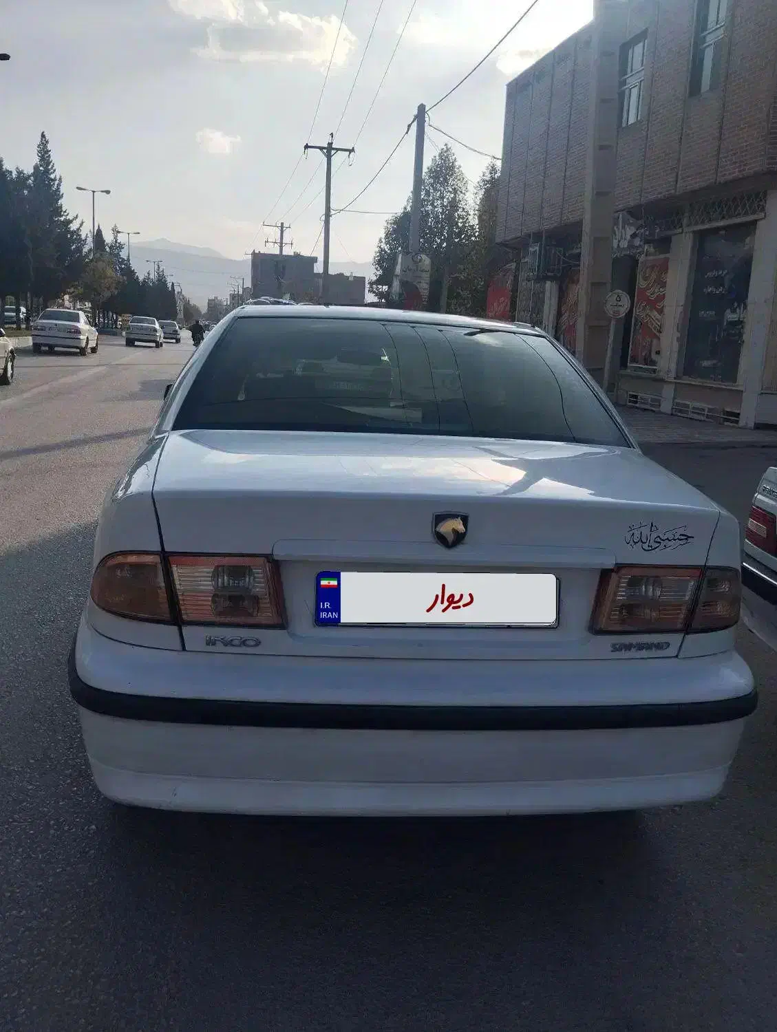 سمند Lxمدل 93|خودرو سواری و وانت|لردگان, |دیوار