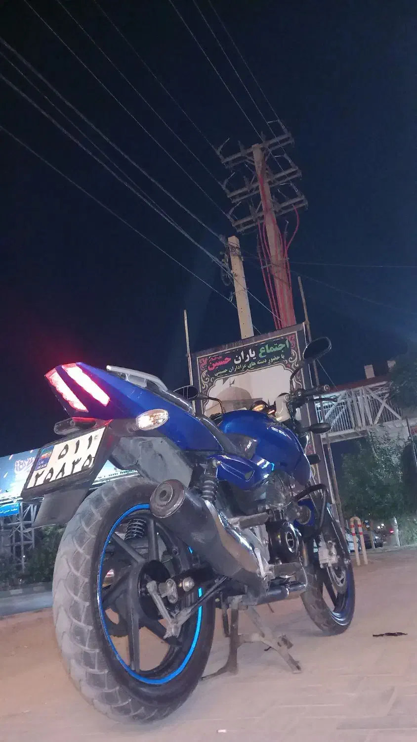 موتور سیکلت پالس هندی|موتورسیکلت|همدان, |دیوار
