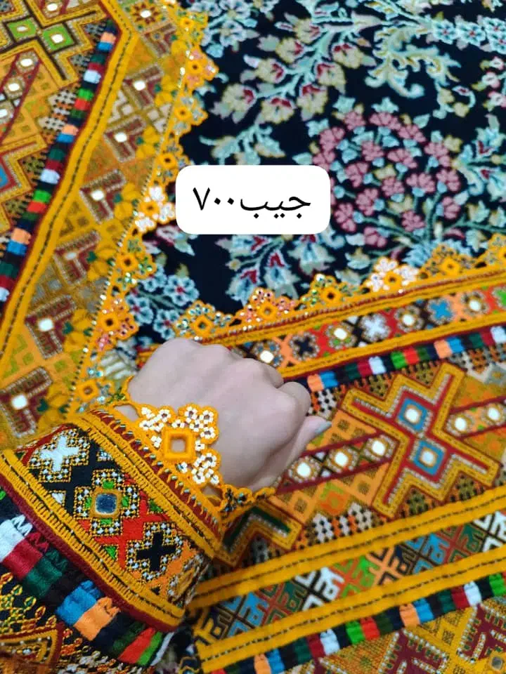 کریشی|لوازم خیاطی و بافتنی|خاش, |دیوار