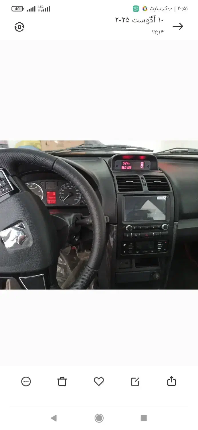 خودرو|خودرو سواری و وانت|خرمدره, |دیوار