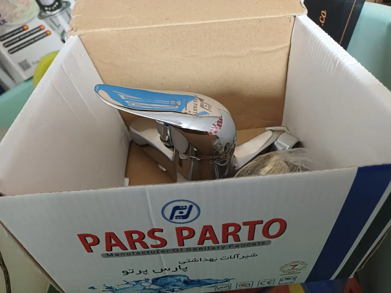 کلمن|لوازم حمام|بجنورد, |دیوار