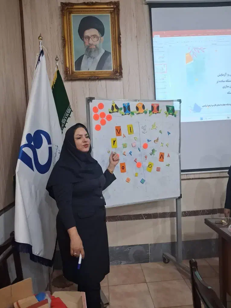 آموزش معلمی مربیگری ابتدایی داخل دانشگاه دولتی|خدمات آموزشی|شهریار, شهرک شاهد|دیوار