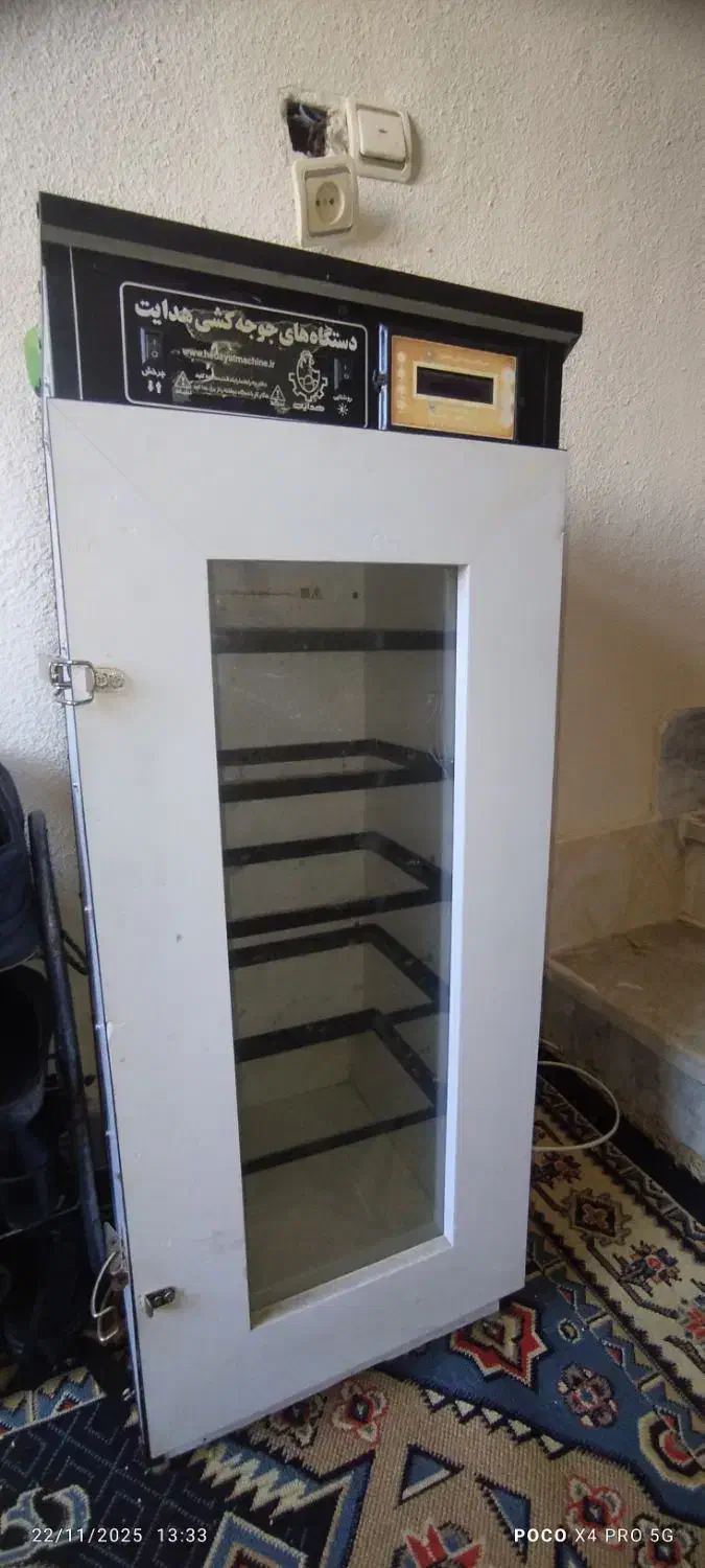 دستگاه جوجه کشی|لوازم جانبی حیوانات|لاهیجان, کوی آزادگان|دیوار