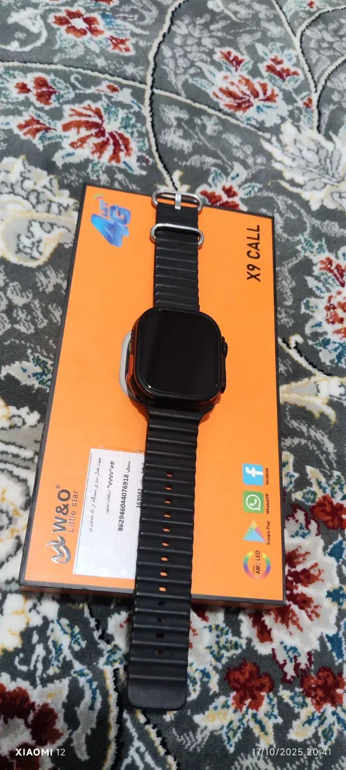 ساعت هوشمند|ساعت|سنندج, |دیوار