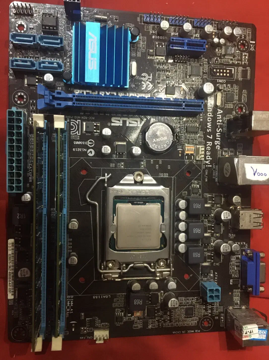 باندل i7 3770 با p8h61|قطعات و لوازم جانبی رایانه|پردیس, فاز ۳|دیوار