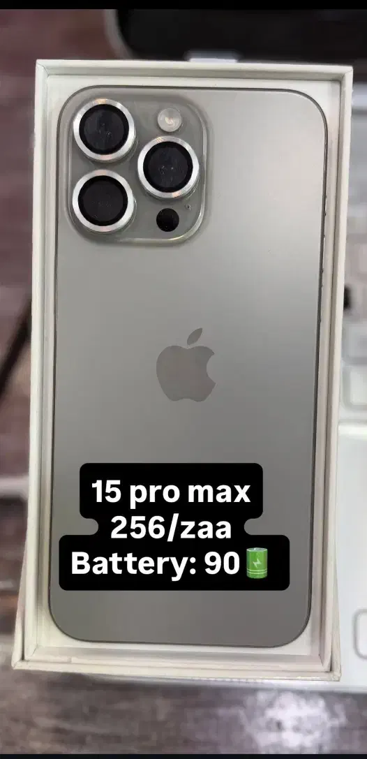 15pro max|موبایل|اراک, |دیوار