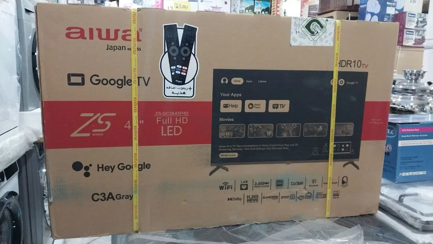 تلویزیون ۴۳اینج آیوا ژاپن(فروشگاه دیاردوست)|تلویزیون و پروژکتور|اردبیل, |دیوار