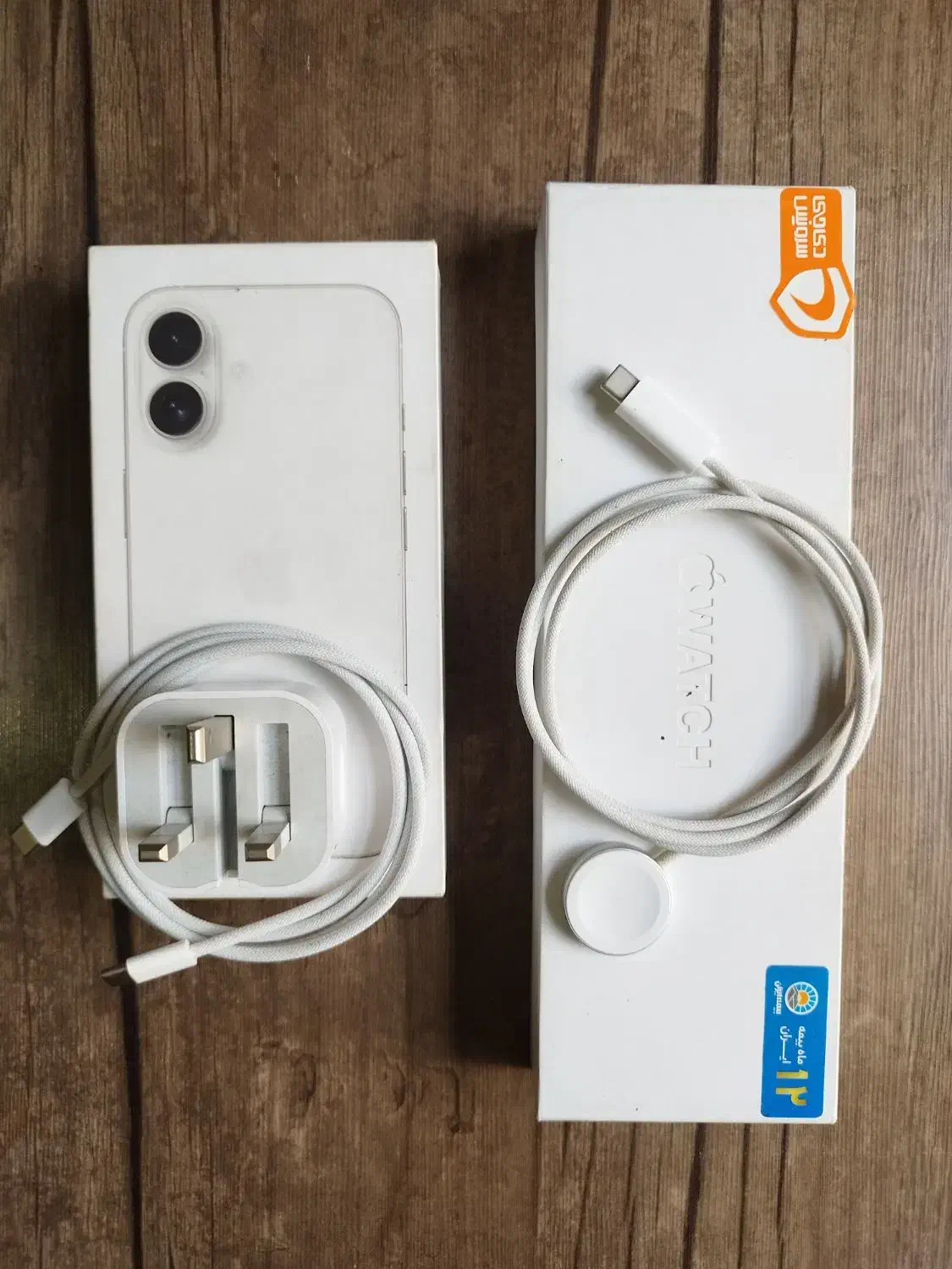 Iphone16 ch 128 و apple watch 46mm series 10|موبایل|اردبیل, |دیوار