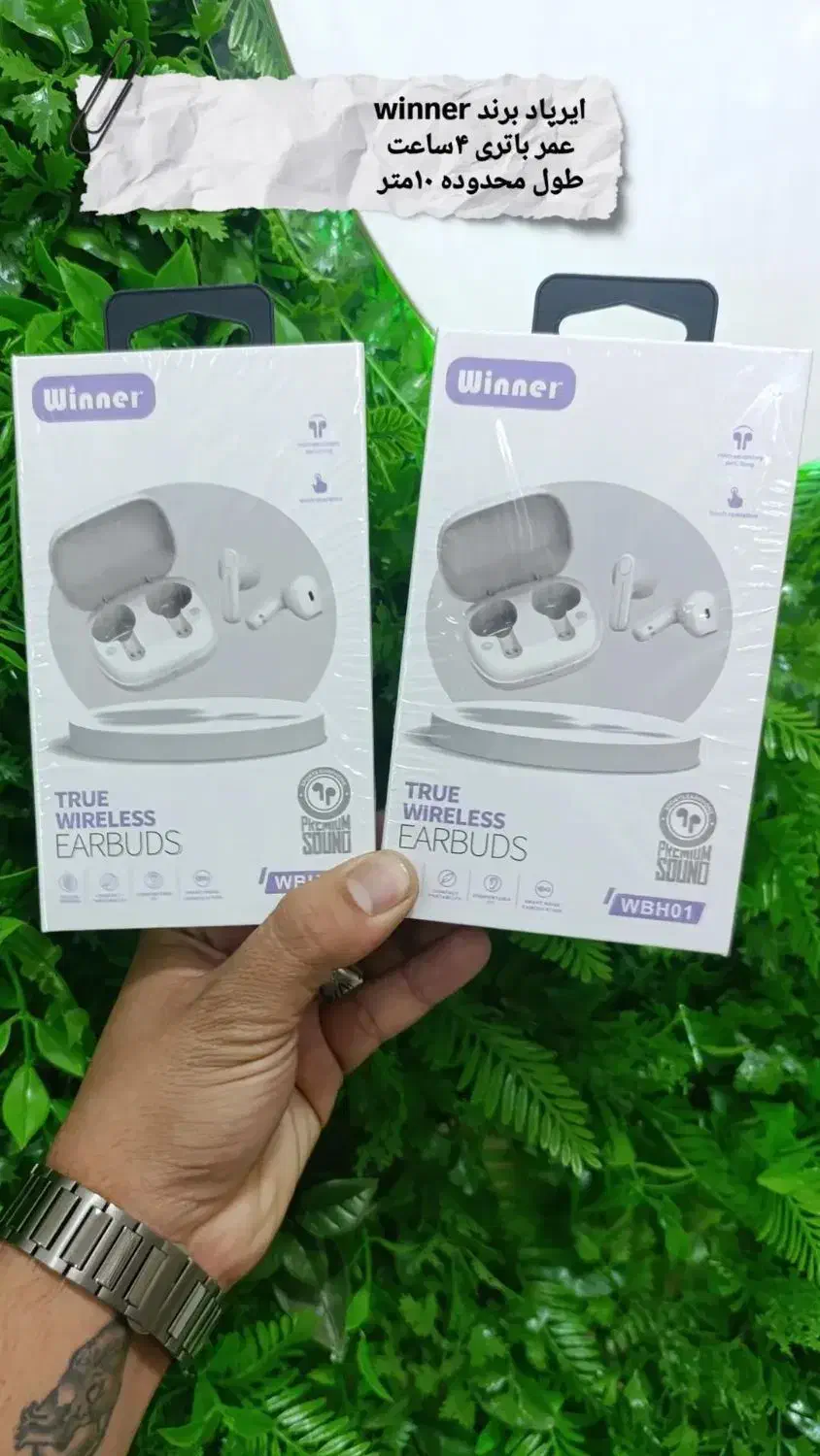 لوازم جانبی موبایل|لوازم جانبی موبایل و تبلت|ایوان, |دیوار