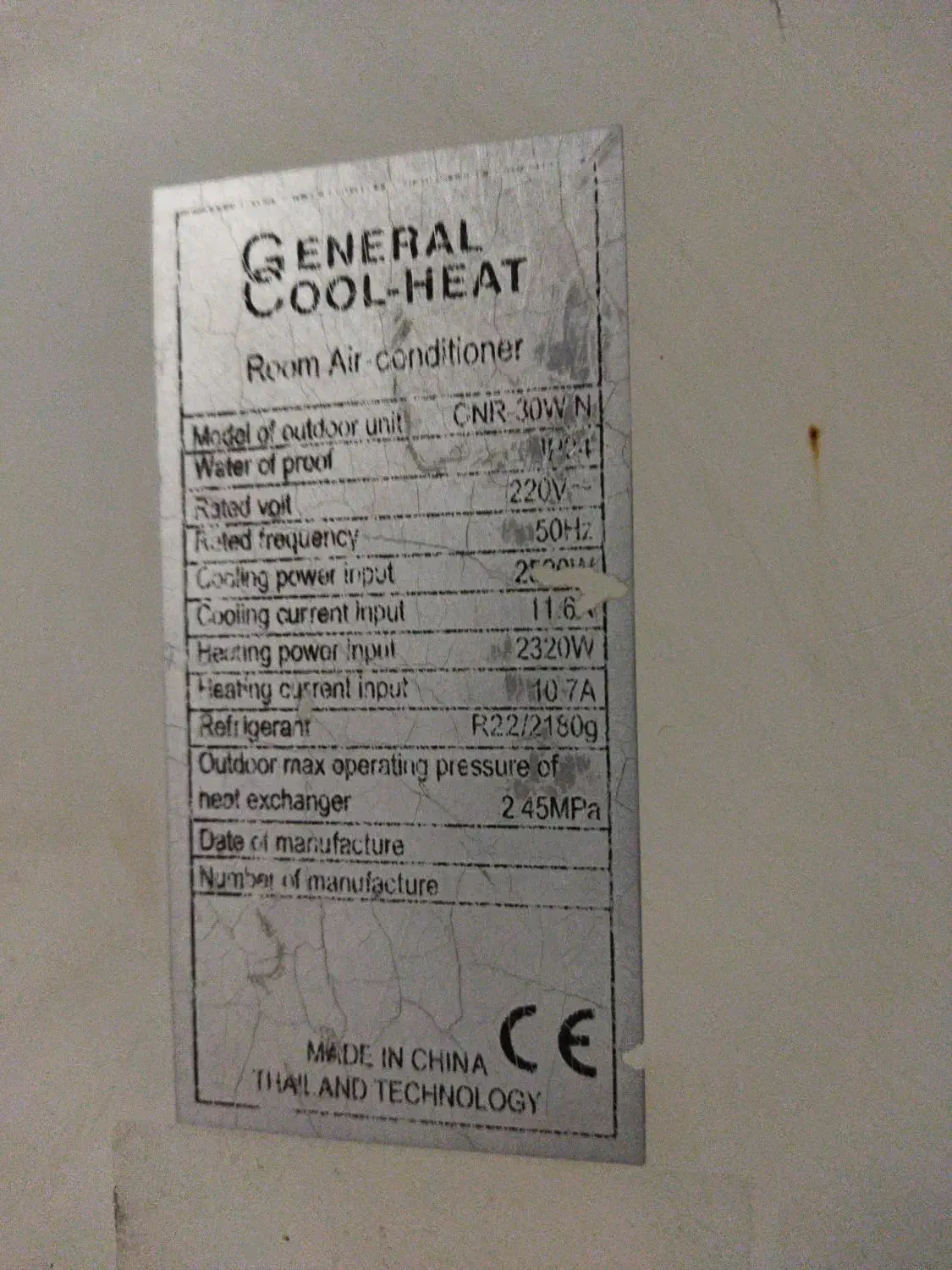 کولر گازی ۳۰ هزار|کولر گازی و فن‌کوئل|تهران, آهنگ|دیوار