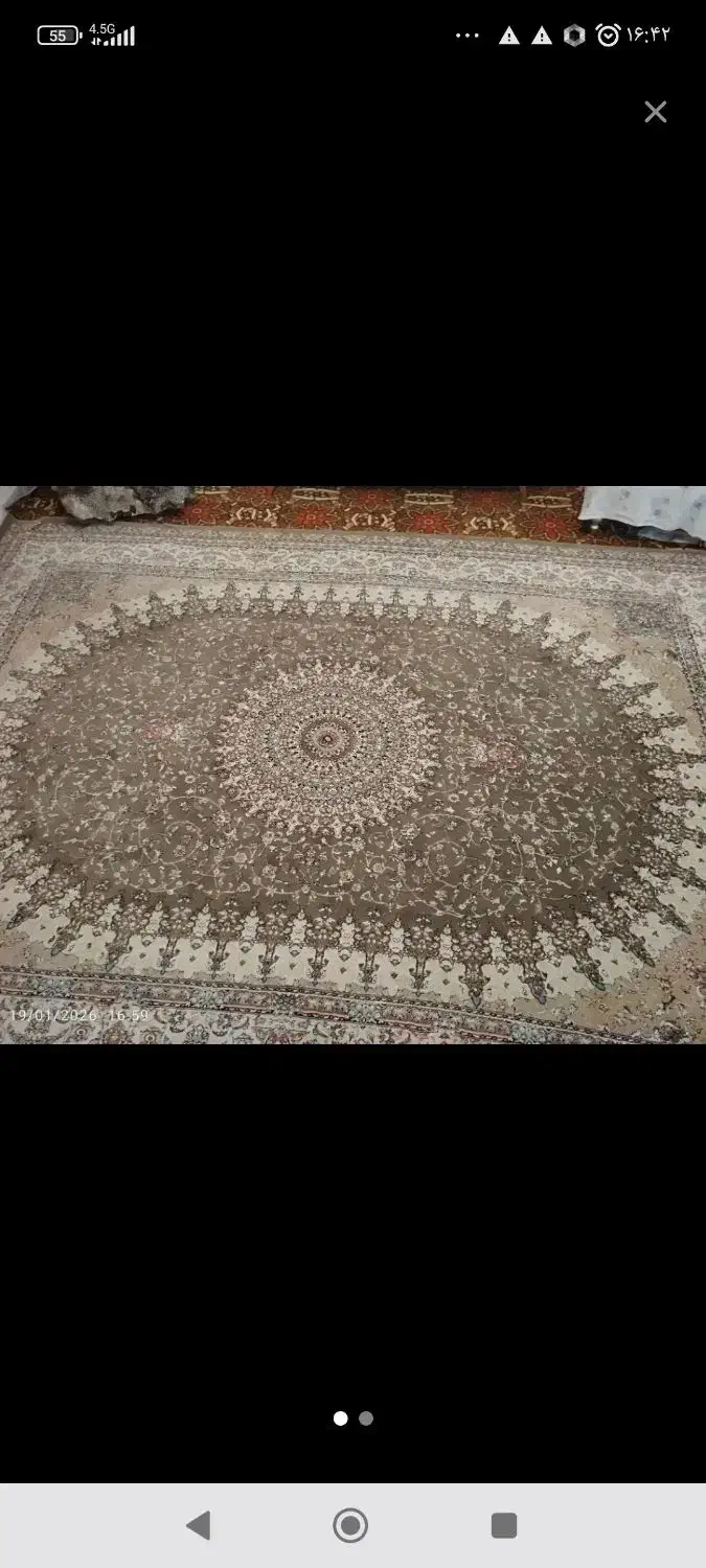 فرش 500شانه|فرش|قدس, شهر‌قدس|دیوار