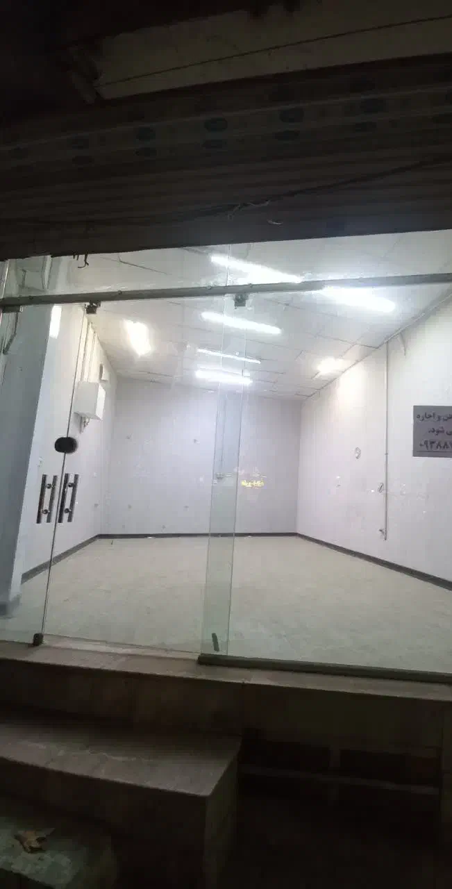 اجاره مغازه 30 متری در ابتدایه معلم|اجارهٔ مغازه و غرفه|نیشابور, شهرک فرهنگیان|دیوار