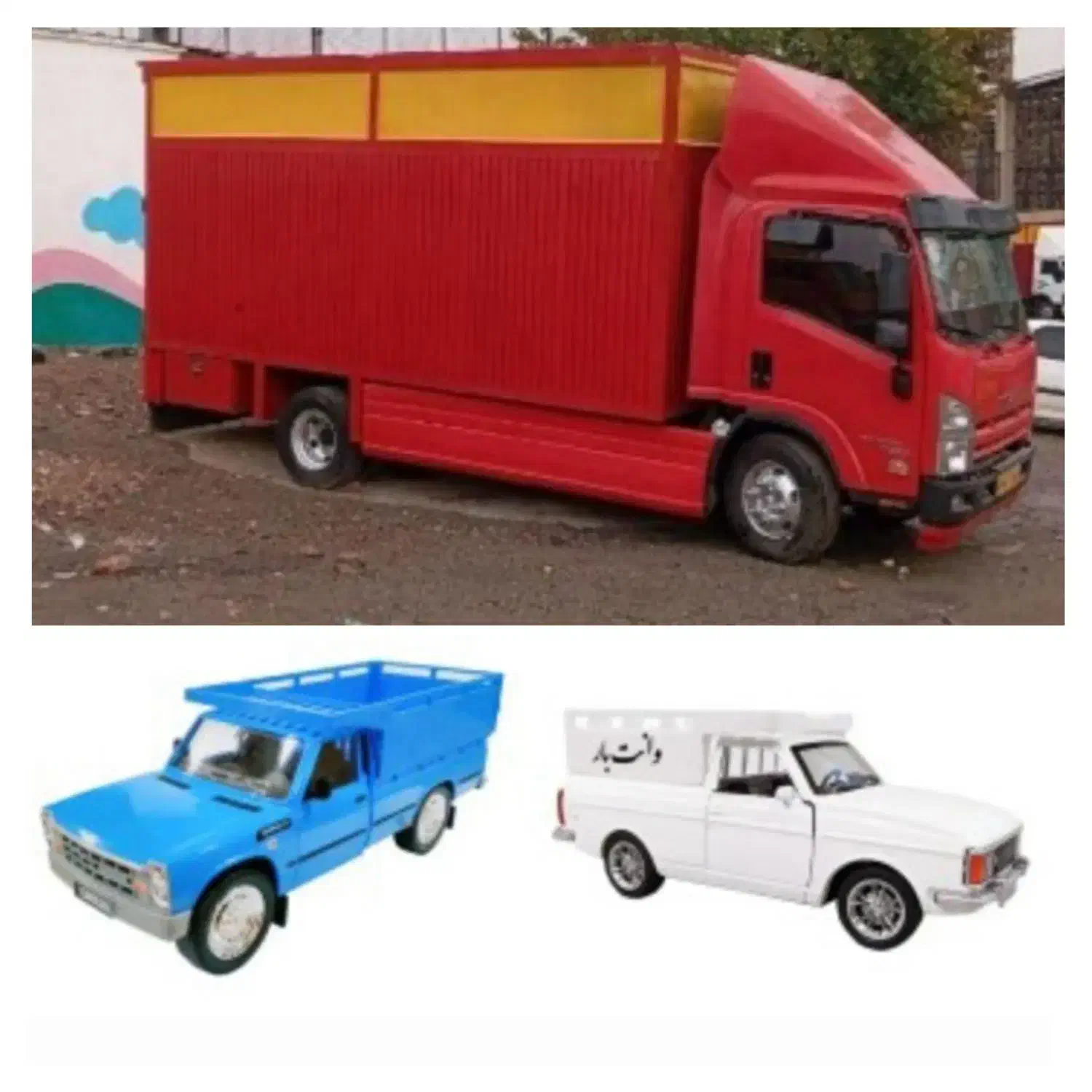 باربری حمل بارخاوراسباب کشی شریعتی ونک ولنجک پونک|خدمات حمل و نقل|تهران, میرداماد|دیوار