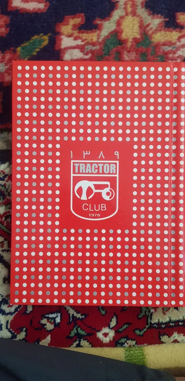 سر رسید|لوازم التحریر|تبریز, |دیوار