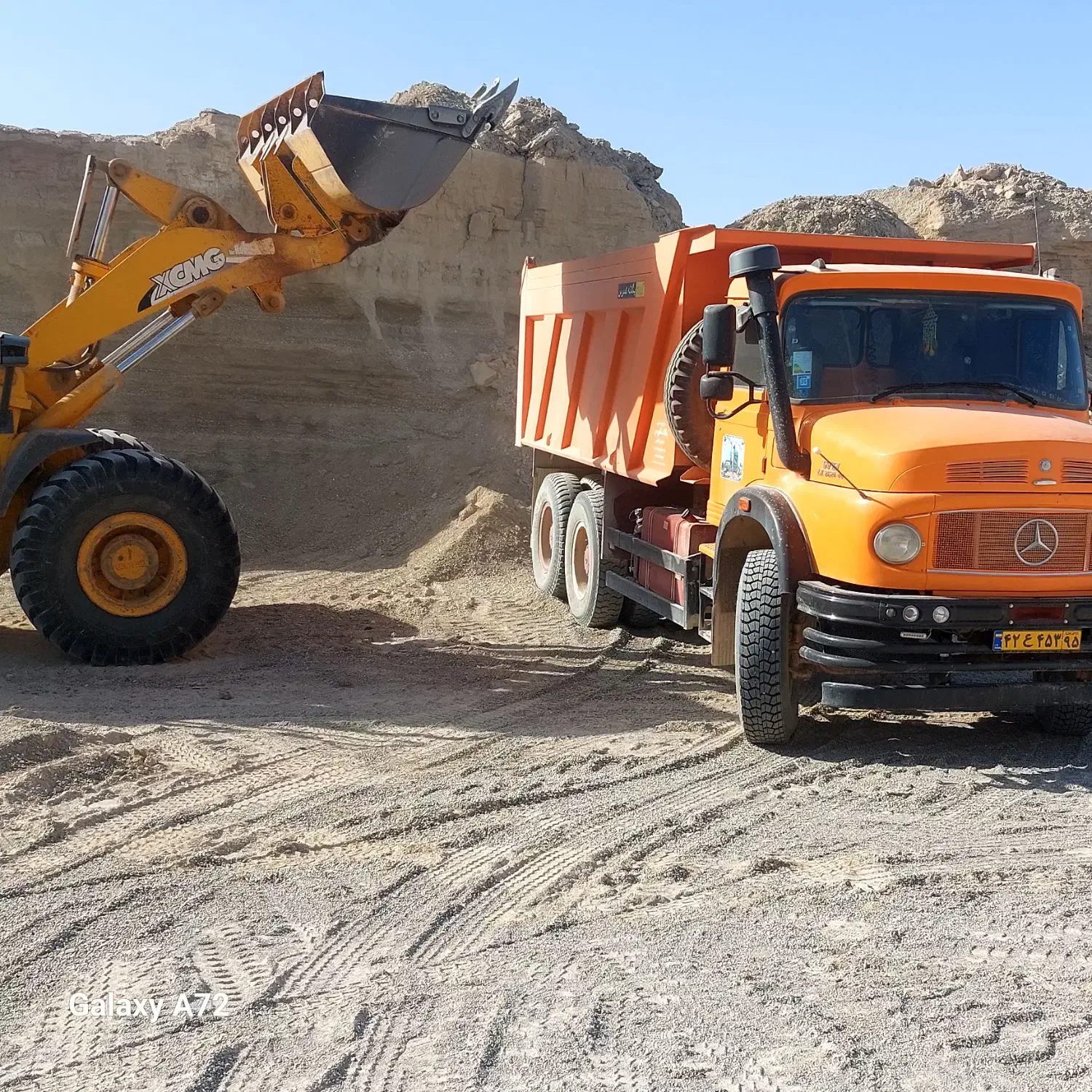 شن و ماسه|مصالح و تجهیزات ساختمان|هامون, |دیوار