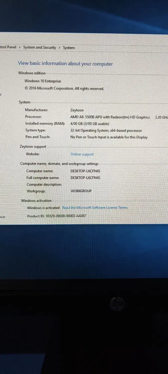 مینی کیس لنوو|رایانه رومیزی|فلاورجان, |دیوار