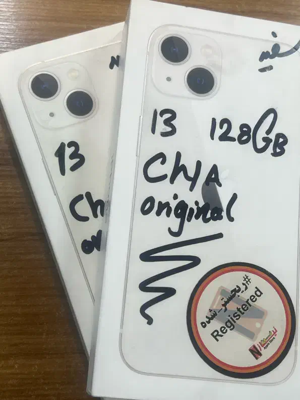 ۱۳ نرمال ۱۲۸ دو سیم تکی به قیمت عمده|موبایل|تهران, شیخ هادی|دیوار