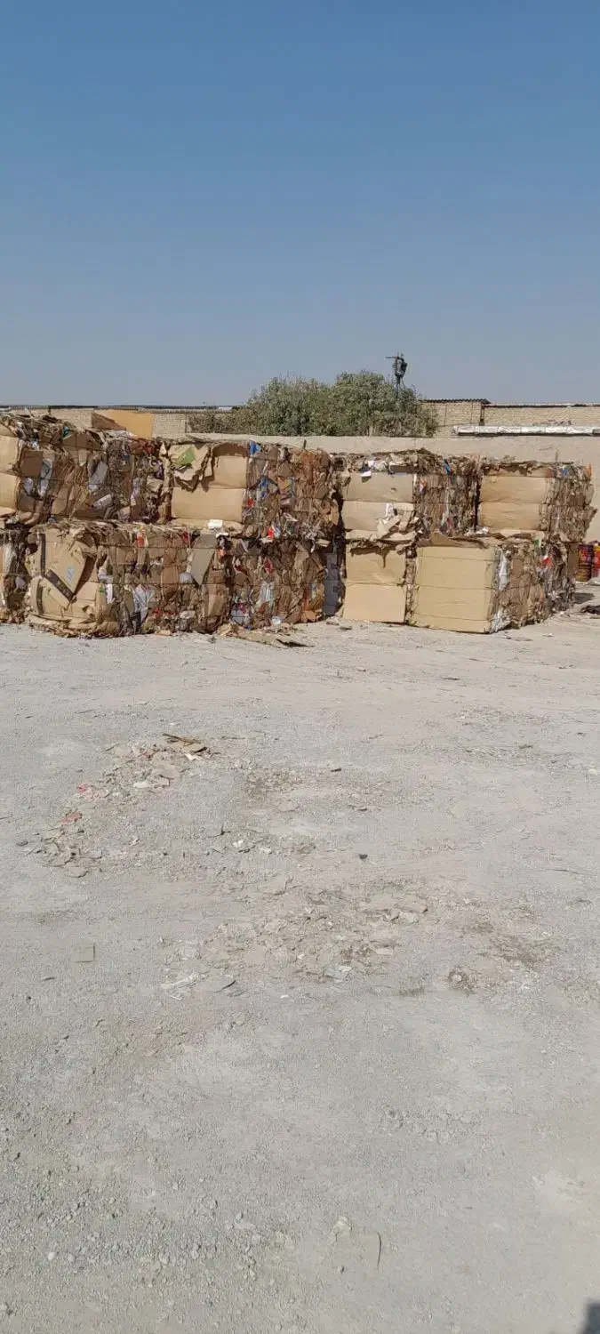 خرید و فروش ضایعات کارتن (پرس کارتن)|عمده‌فروشی|ری, شهرک نظامی|دیوار