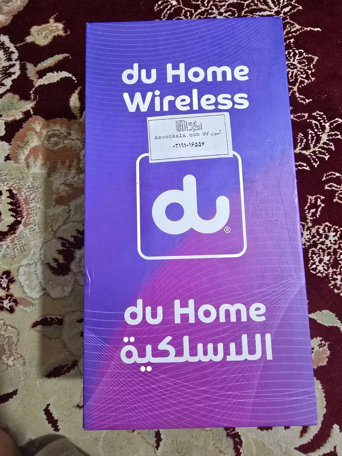 مودم zlt x28 pro|مودم و تجهیزات شبکه|قرچک, زیبا شهر|دیوار