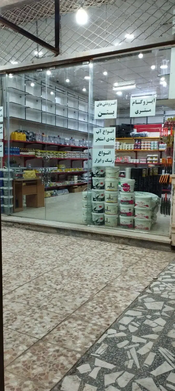 چسب و رنگ ابزار|مصالح و تجهیزات ساختمان|زاویه, |دیوار