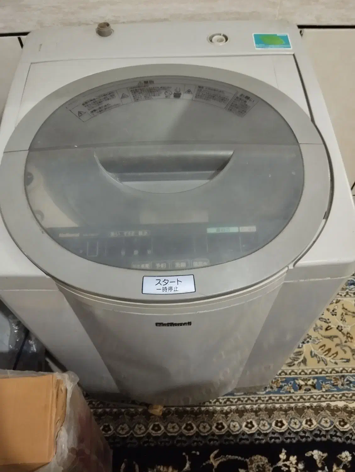 لباسشویی دو عدد|ماشین لباسشویی و خشک‌کن لباس|زاهدان, |دیوار