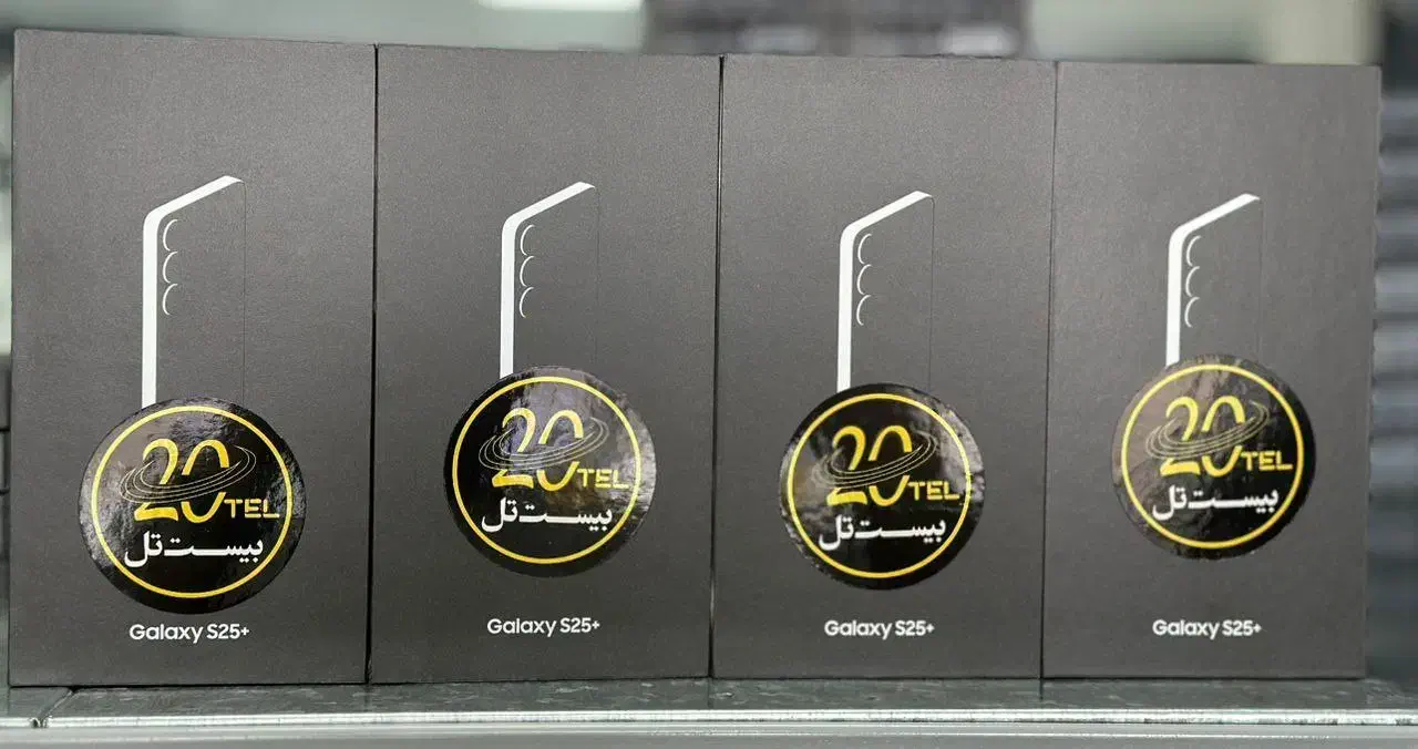کف قیمت ایران s25 شرکتی ۱۸ ماه گارانتی|موبایل|تهران, پونک|دیوار