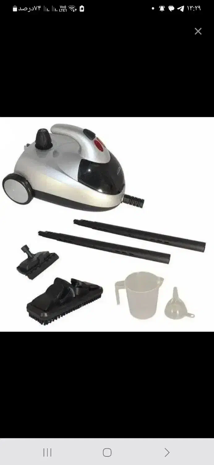 بخارشوی|جاروبرقی، جارو شارژی، بخارشو|تهران, سلسبیل شمالی|دیوار