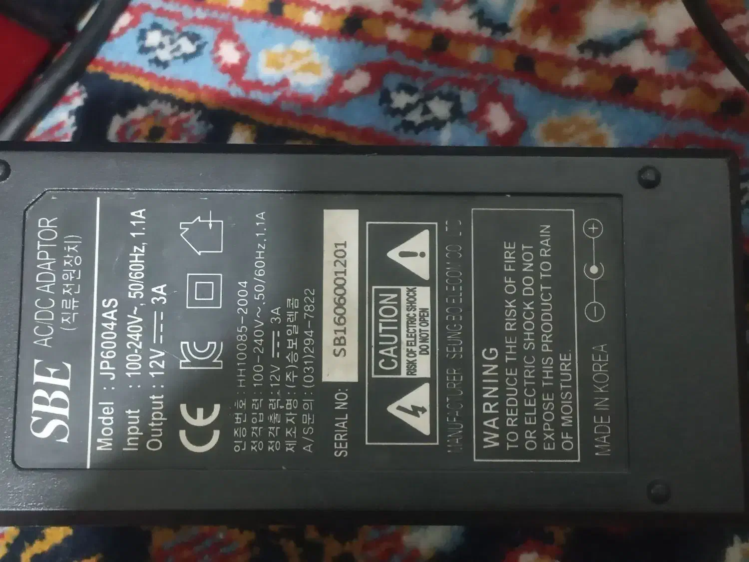 مانیتور سامسونگ 19  اینچ|قطعات و لوازم جانبی رایانه|بروجرد, |دیوار