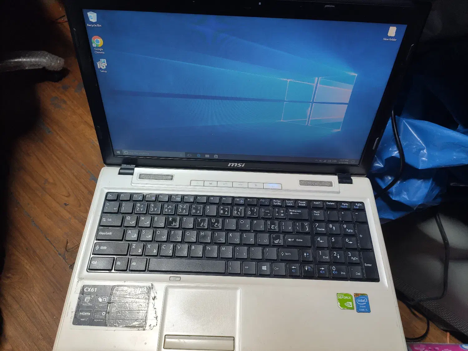 msi cx61|رایانه همراه|تهران, نازی‌آباد|دیوار