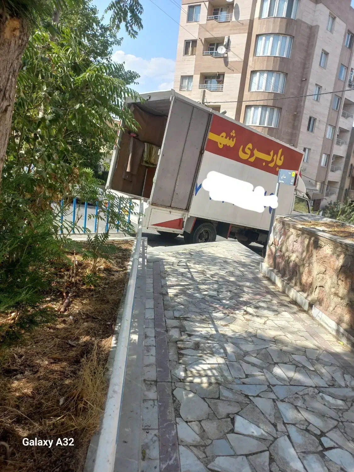 ( اتوبار شهر    پوشش کل استان ایسوز ۶متری|خدمات حمل و نقل|سنندج, |دیوار