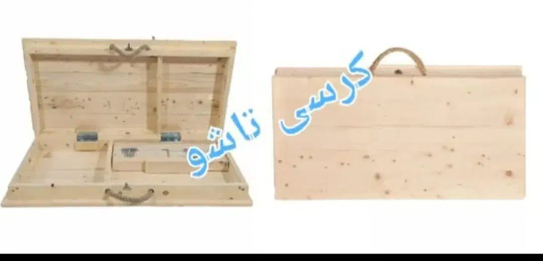 کرسی تاشو و ثابت روسی|صندلی و نیمکت|کرج, آق تپه|دیوار