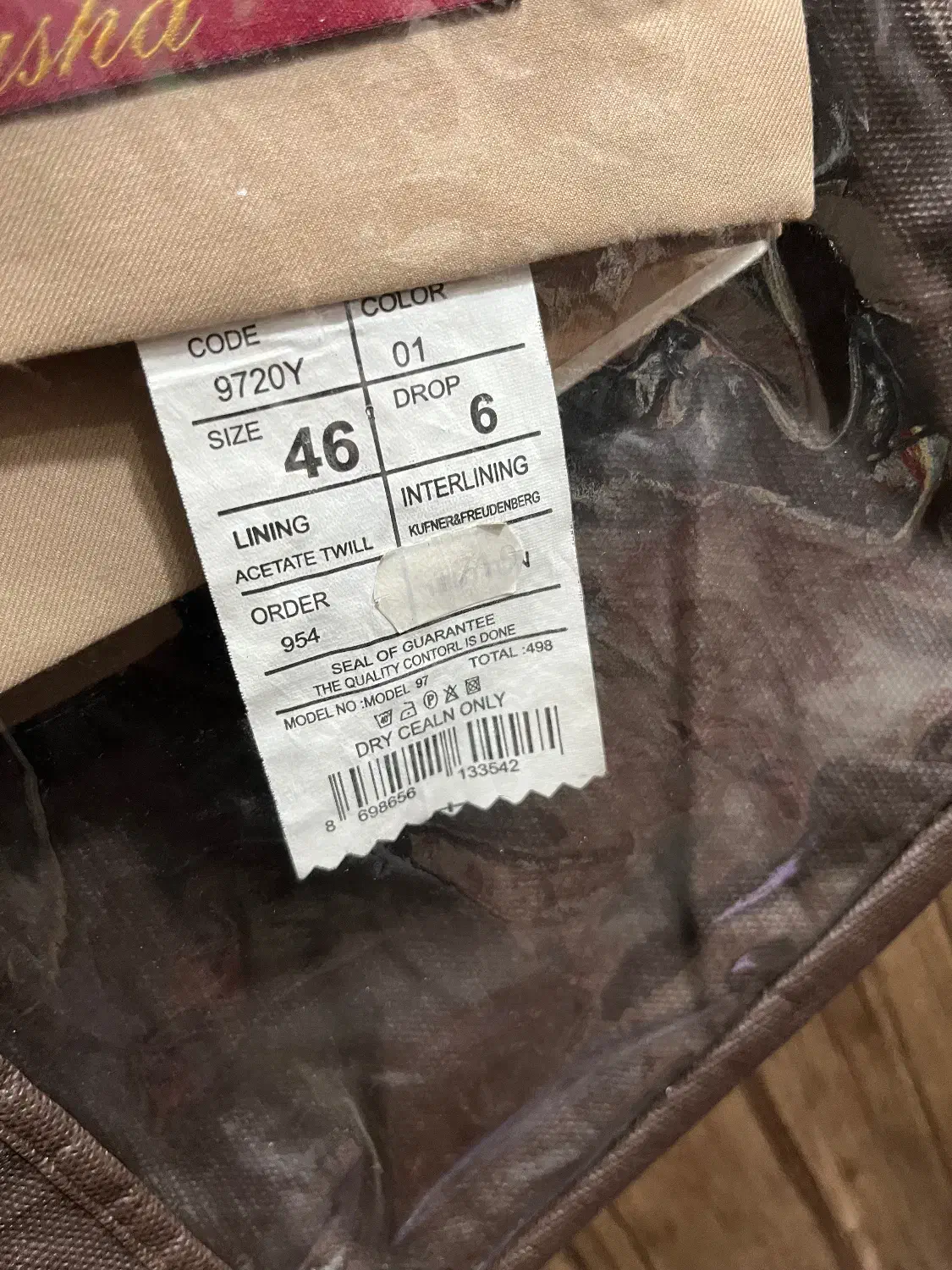 کت و شلوار دامادی|لباس|دزفول, |دیوار