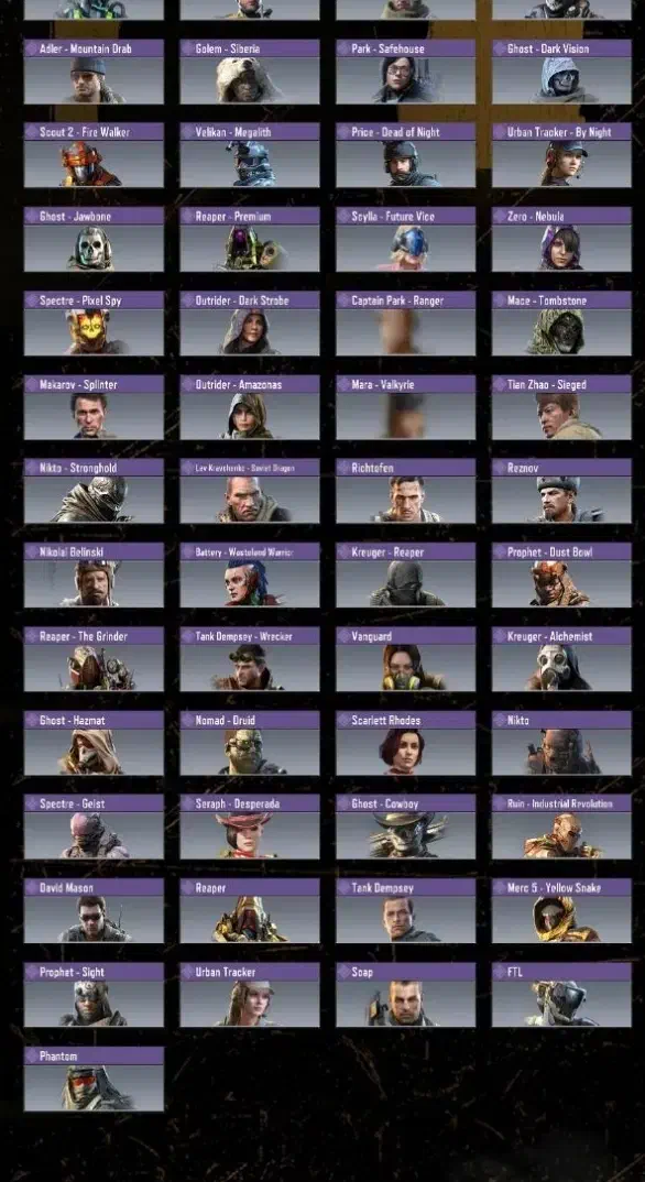 اکانت کالاف گاد مفت|کنسول، بازی ویدئویی و آنلاین|بیرجند, |دیوار