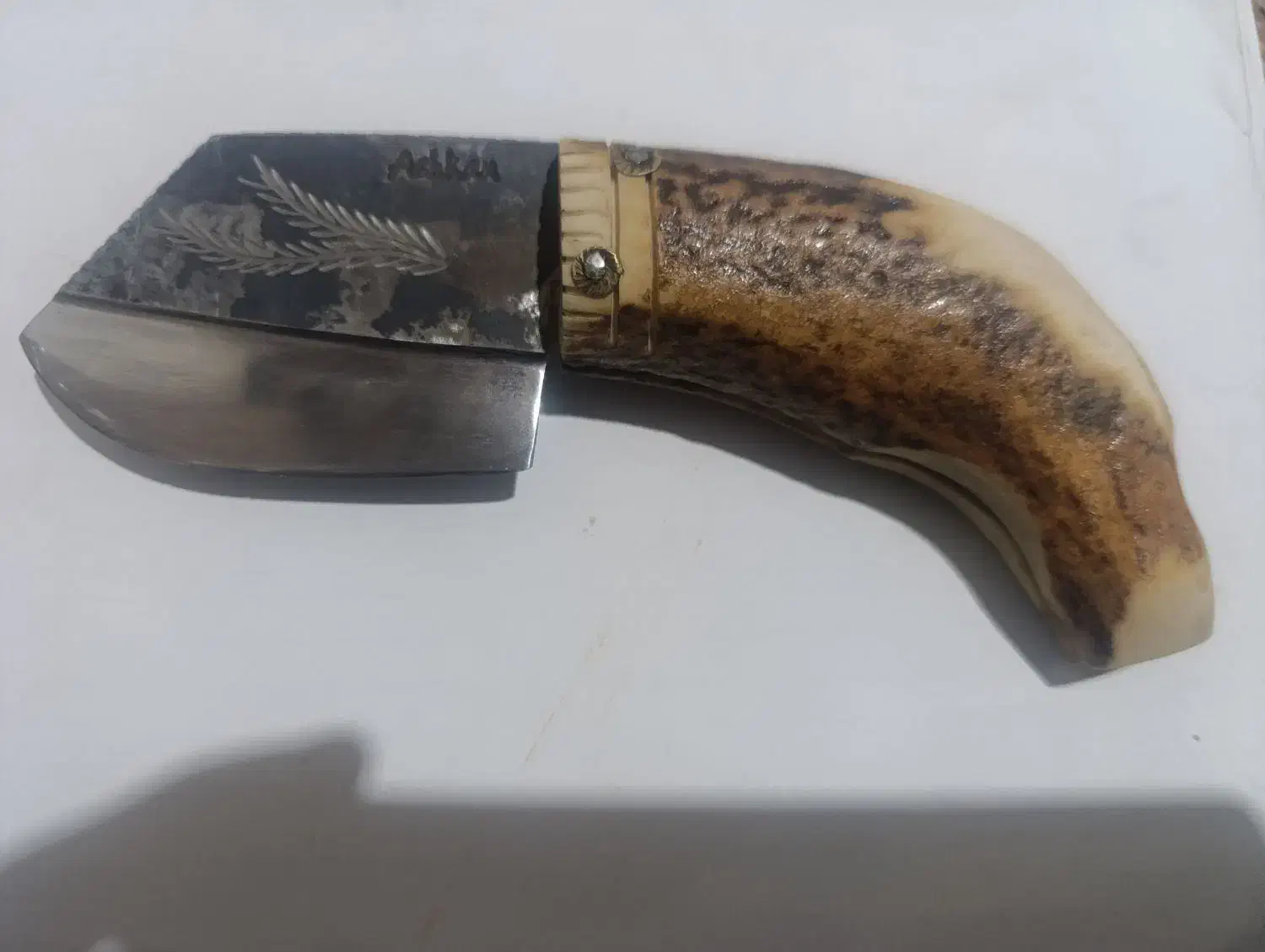 چاقو شکاری|کلکسیون اشیاء عتیقه|سنندج, |دیوار