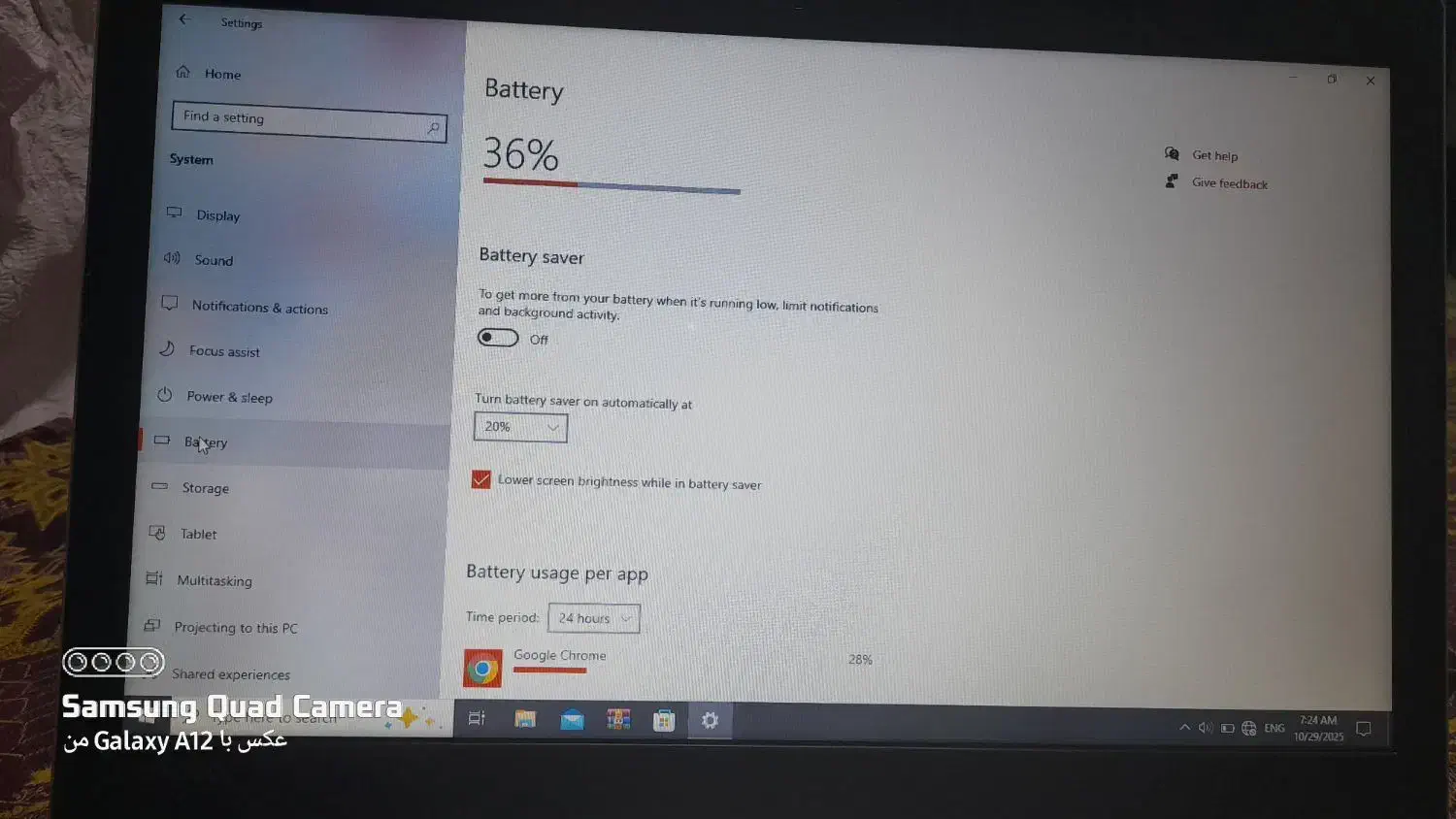 لبتاب، مناسب اینترنت گردی، درس و دانشگاه|رایانه همراه|اراک, |دیوار