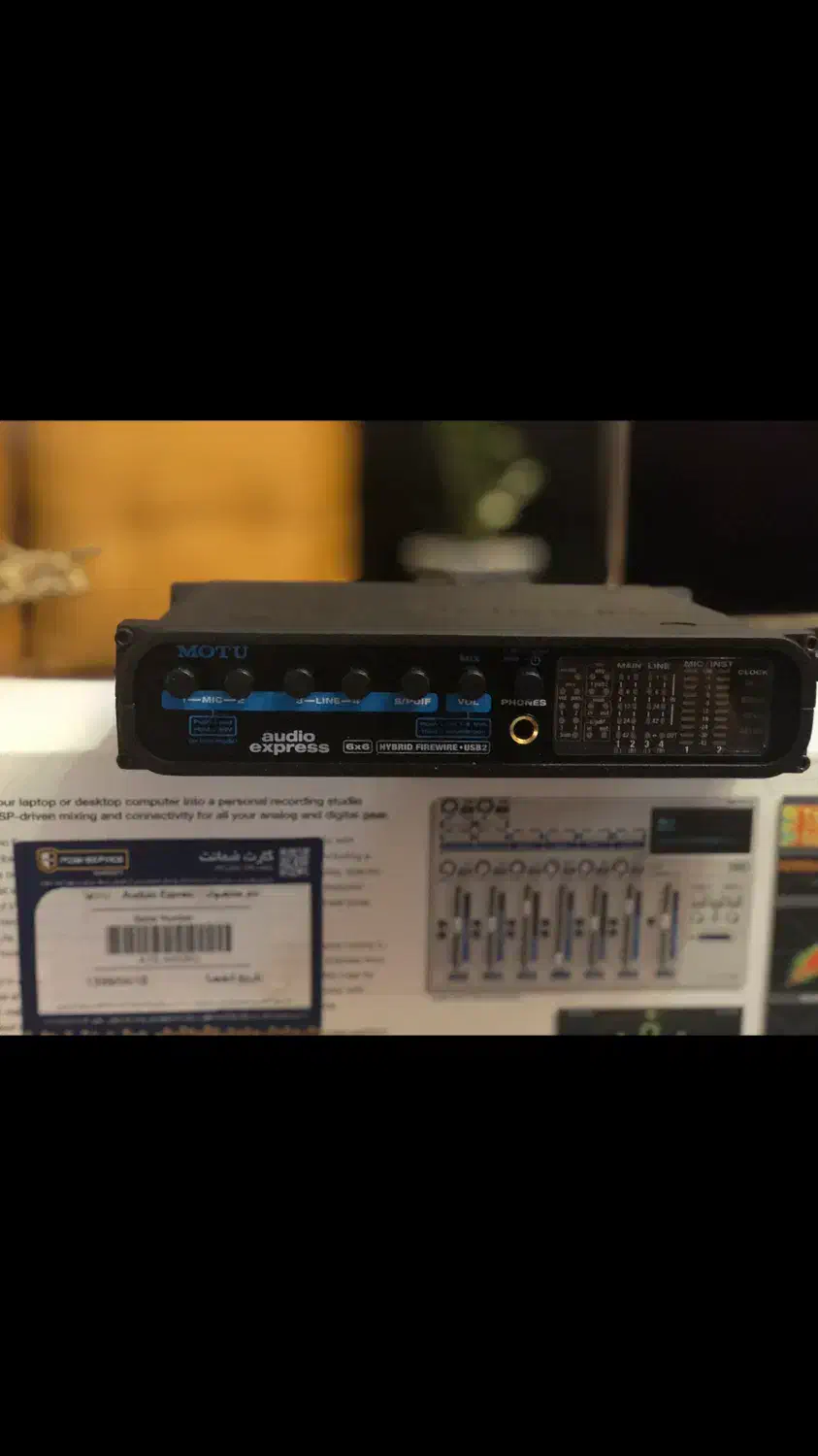 کارت صدا مدلmotu audio express|آلات موسیقی|تهران, شهرک شریعتی|دیوار