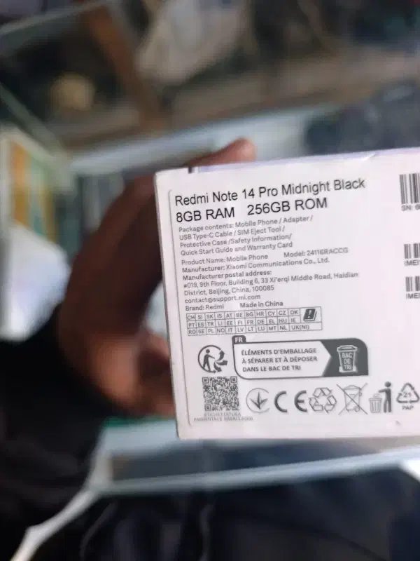 شیامی نوت 14پرو|موبایل|تربت جام, امام|دیوار