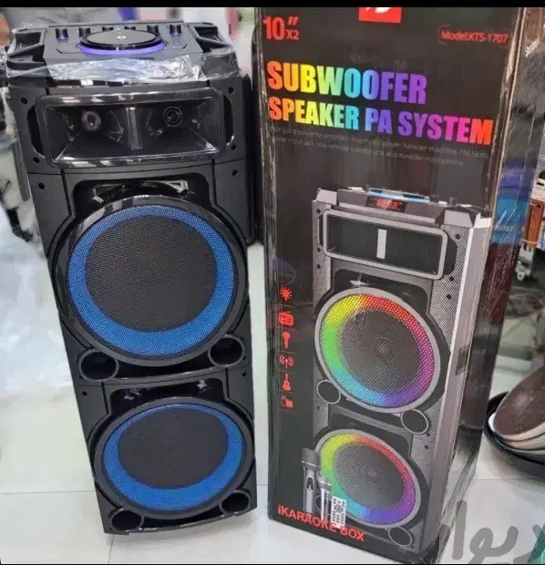 اسپیکر حرفه ای|پخش‌کننده همراه|بندرعباس, |دیوار