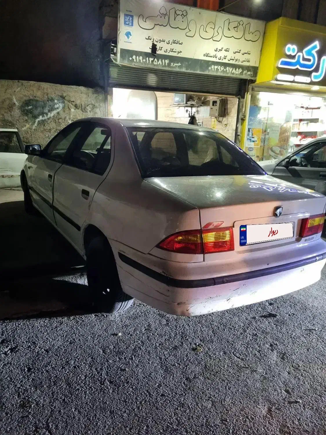 سمند lx مدل ۸۷|خودرو سواری و وانت|فردیس, کوی نور|دیوار