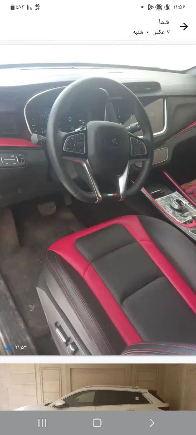 kmc A5|خودرو سواری و وانت|مشهد, آزادشهر|دیوار