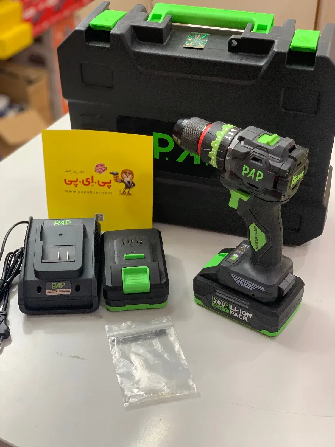 دریل شارژی ۲۰ ولت پی ای پی|ابزارآلات|تهران, بهجتآباد|دیوار