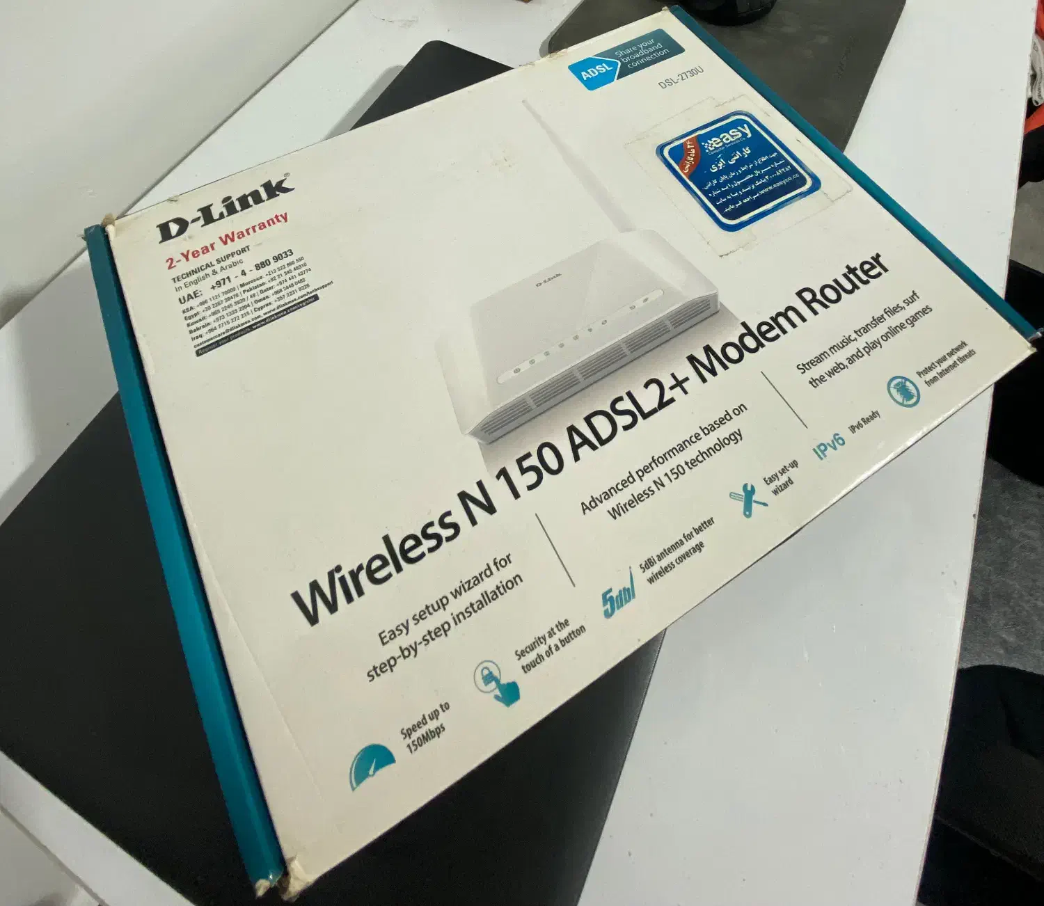 مودم وای فای wifi ADSL Modem|مودم و تجهیزات شبکه|رشت, شهریاران|دیوار