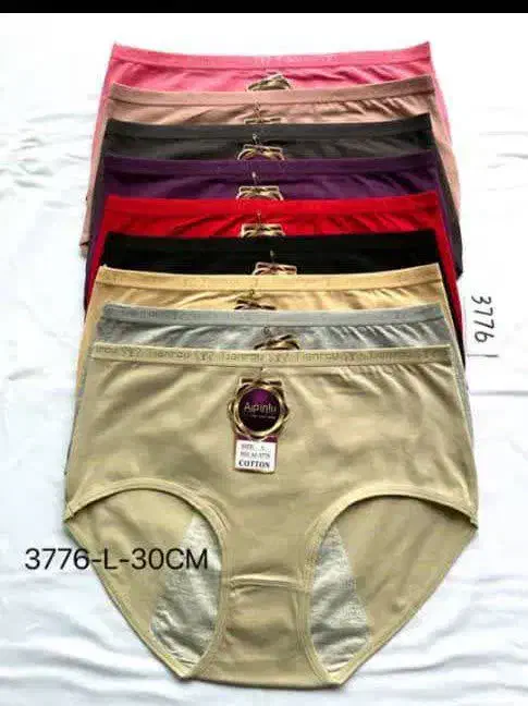 لباس زیر|لباس|قم, انسجام|دیوار