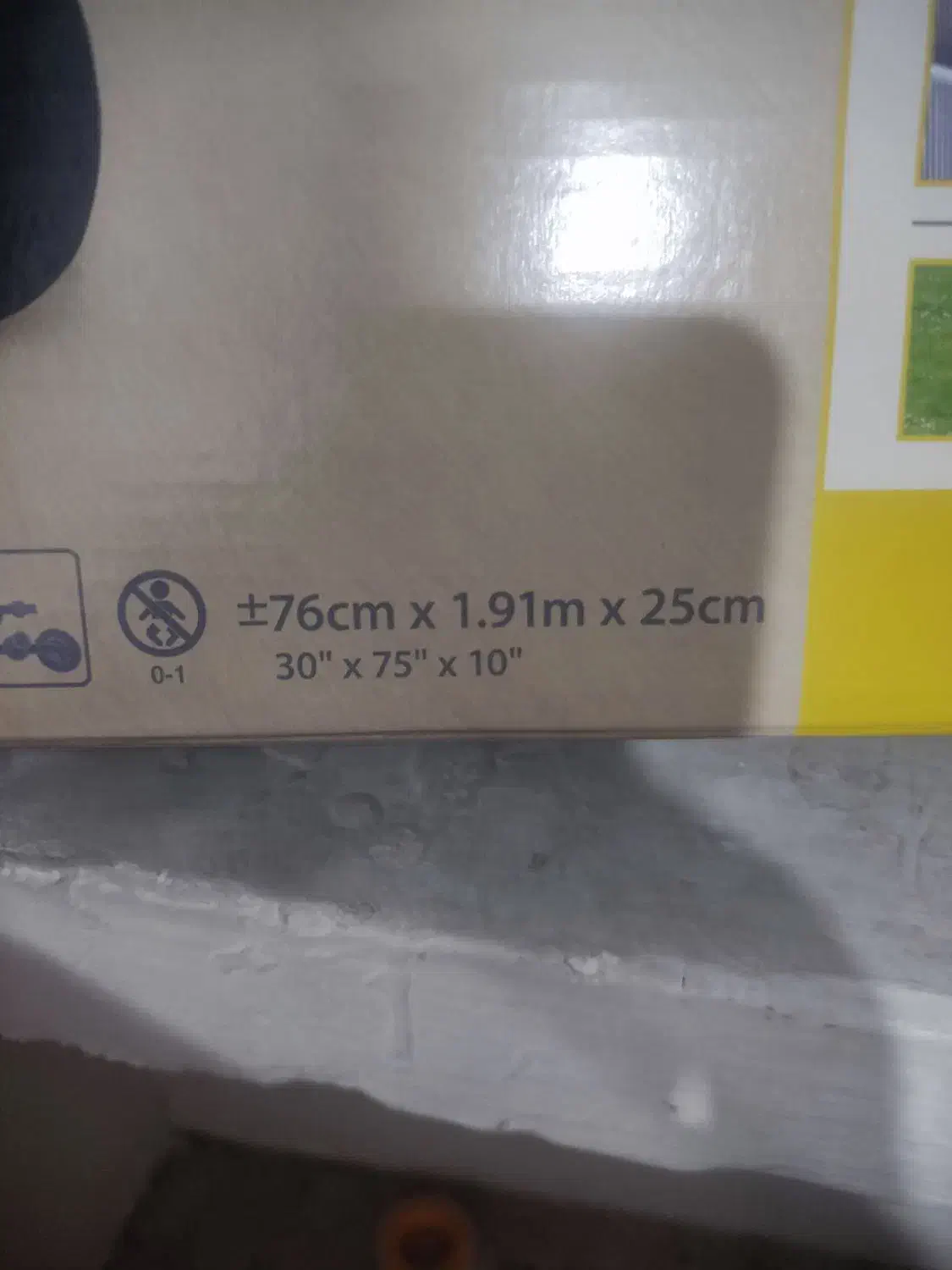 تشک بادی|تشک تختخواب|ساوه, |دیوار