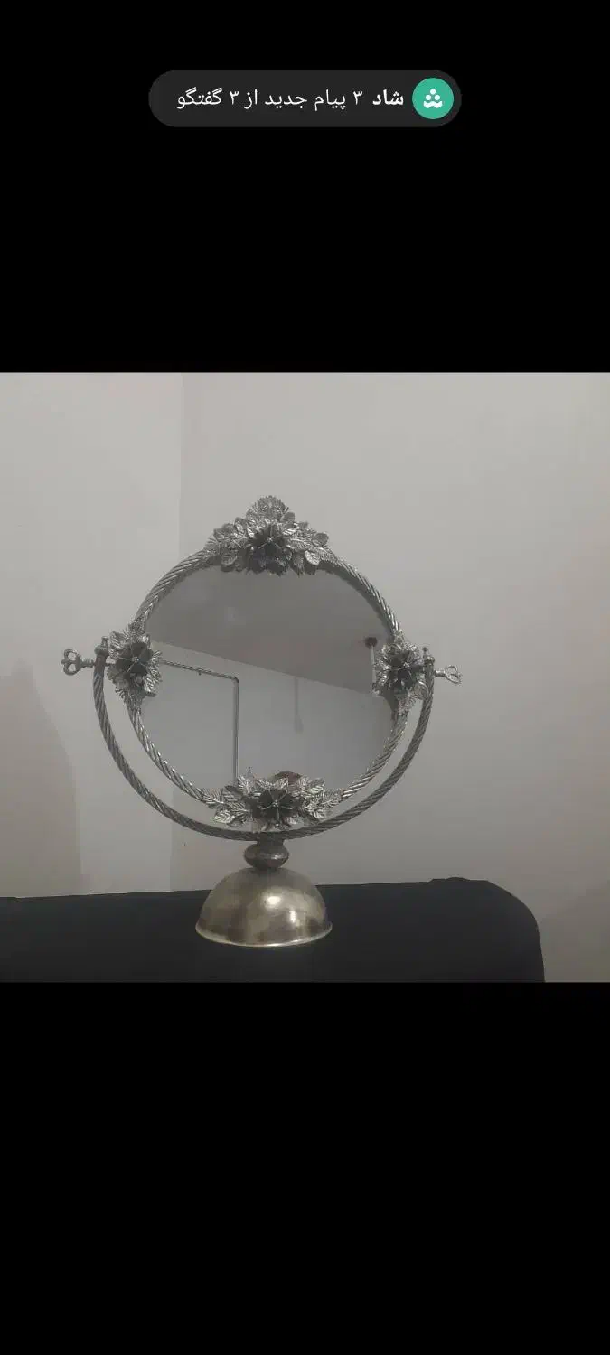 لوازم دکوری و تزئینی|آینه|اردبیل, |دیوار